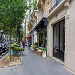Charming Studio - 2P - Auteuil Bois De Boulogne